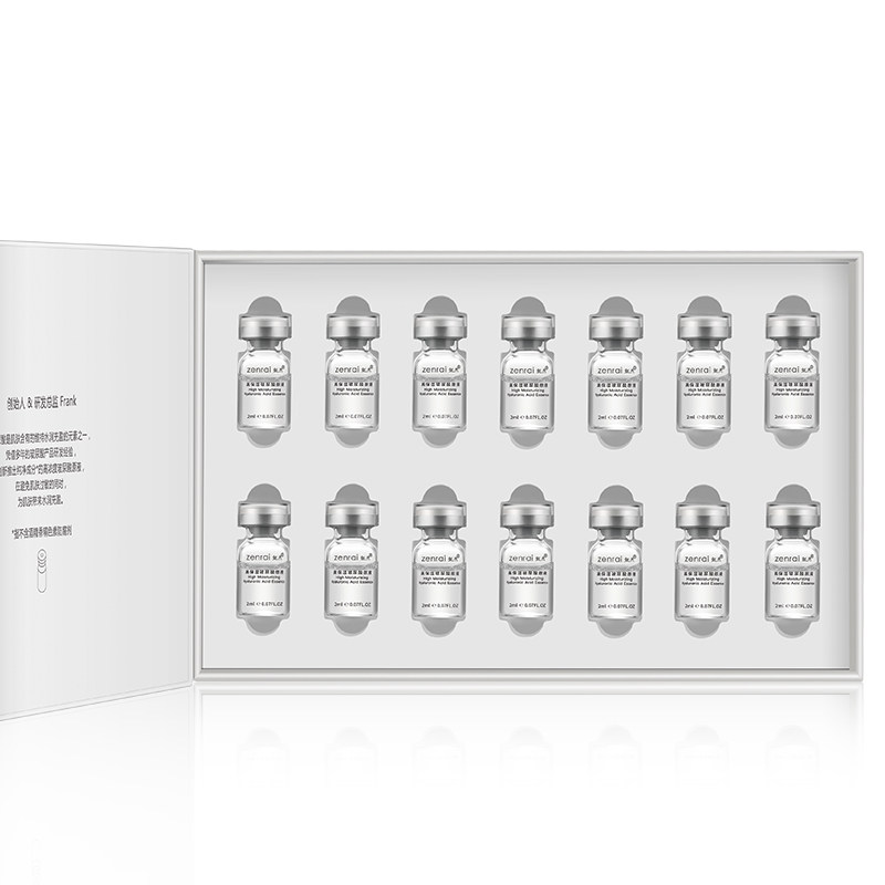 甄然玻尿酸正品保湿提亮修护原液 甄然液态精华