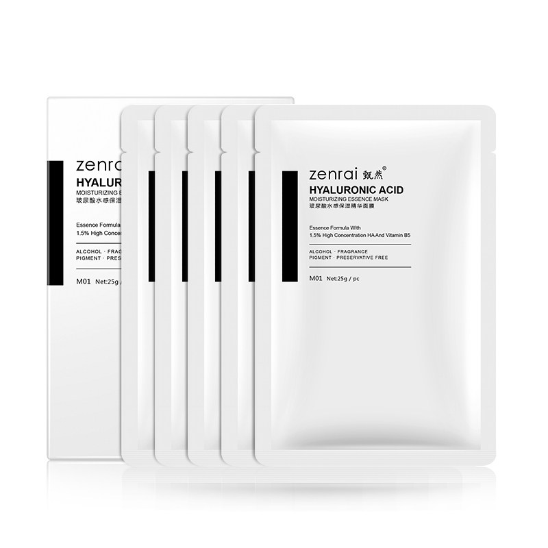 甄然玻尿酸保湿精华深润滋润面膜 甄然贴片面膜