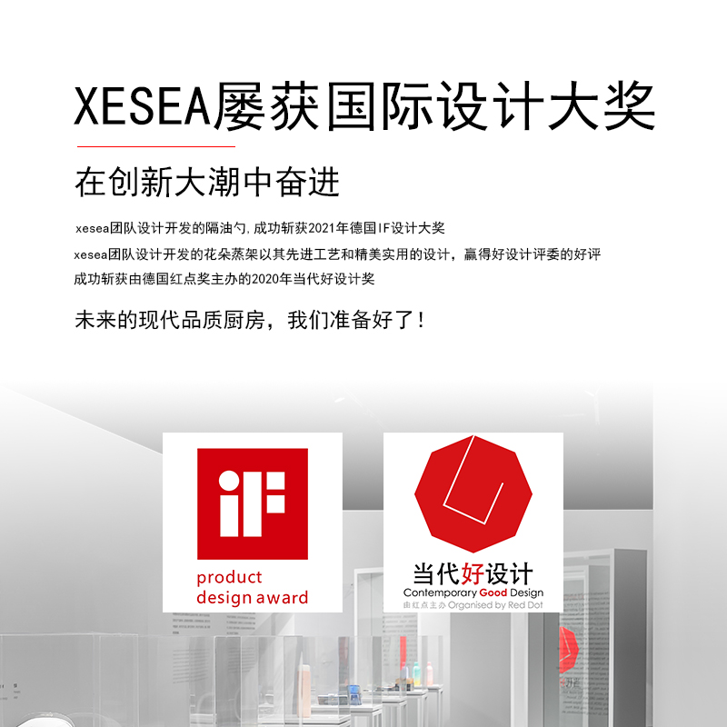 喜诗xesea新款全钢水果刀削皮刀家用厨房便携一体无缝不锈钢瓜刀 - 图3