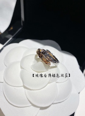 玫瑰金情侣日韩菱格戒指V金