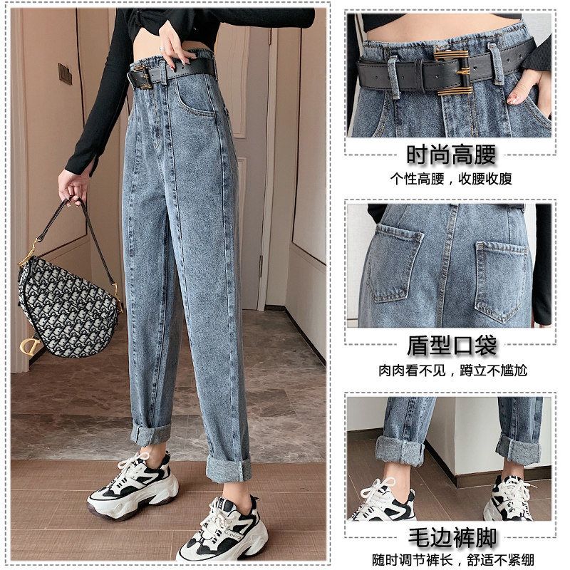直筒宽松高腰显瘦阔腿女秋装牛仔裤 丹曼娅牛仔裤