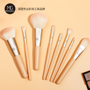 【超值秒杀】化妆刷套装工具8件套