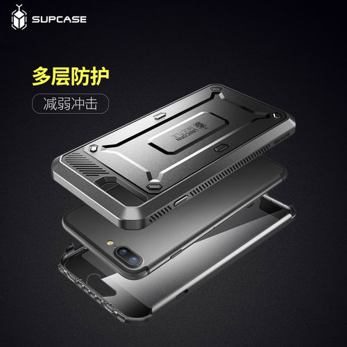 SUPCASE 适用苹果7/8手机壳全包防摔壳膜一体iPhone se3新款SE2硅胶软7plus磨砂7p潮8p硬壳带支架保护套 - 图0