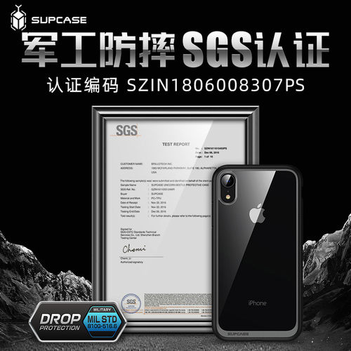 SUPCASE 适用苹果xs手机壳透明iPhone X全包气囊防摔XR全包tpu硅胶iPhoneX超薄个性软保护套高级感硬壳新 - 图0