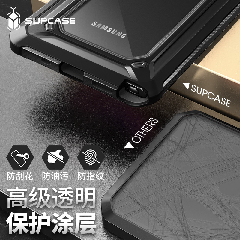 美国SUPCASE 适用三星note20ultra手机壳超薄透明note20全包防摔保护套galaxy硅胶pro个性创意新款软不发黄 - 图2