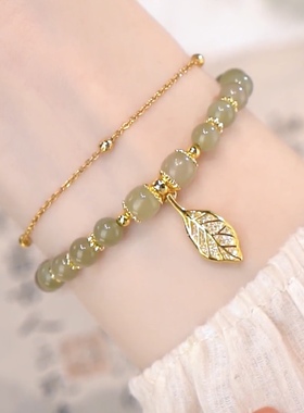 小众设计金枝玉叶手链女