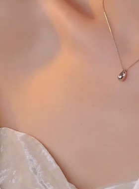 小众设计银色水滴项链女