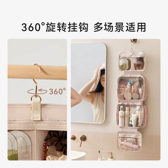 Large capacity partitioned waterproof toiletries