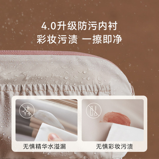 2025 new large capacity portable makeup bag