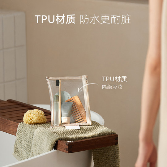 Large capacity portable travel makeup box