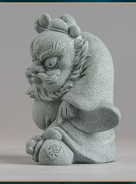 逗兽记砂石钟馗国潮桌面茶宠摆件