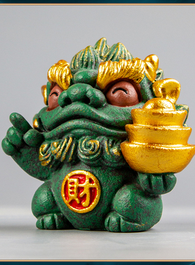 器物志青砂石摆件国潮桌面茶宠