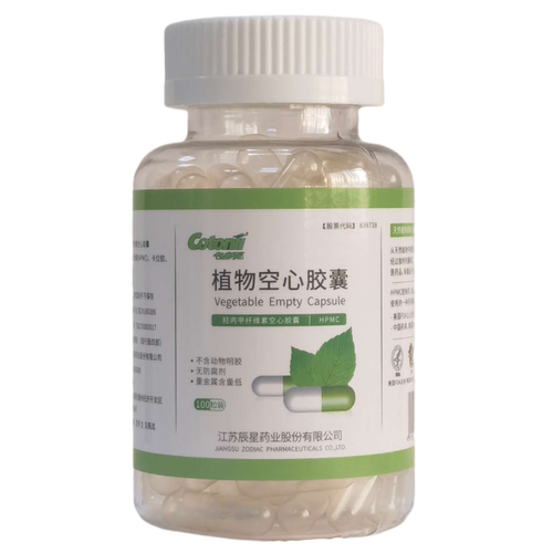 海藻植物空胶囊壳可灌装粉末0号0#胶囊可灌装任何粉可食用口服 - 图3
