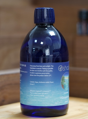 Oshadhi罗马洋甘菊纯露花水舒缓