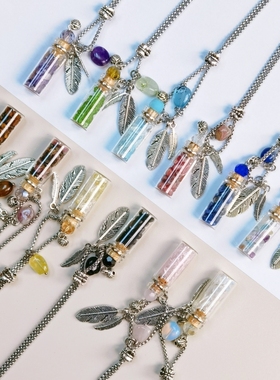 AROMAMOM水晶宝石木塞香薰项链