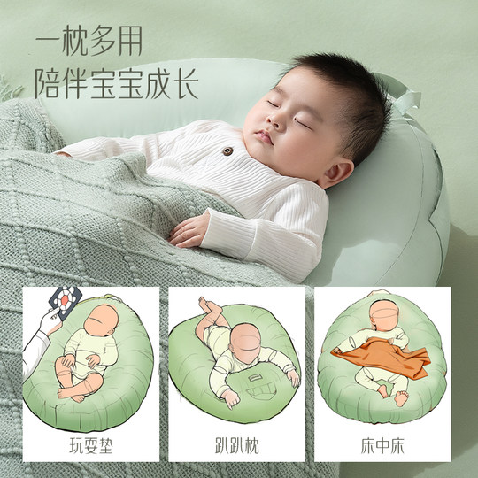 Wuyuan Slope Pillow Baby Feeding Artifact Freeing Hands Baby Nursing Pillow Lying and Feeding Pillow 2-in-1 Summer