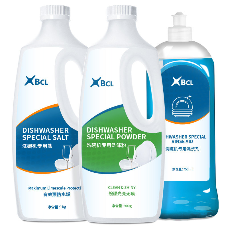 亮碟洗碗粉方太西门子光亮软水盐 bcl万维乐活洗碗机用洗涤剂