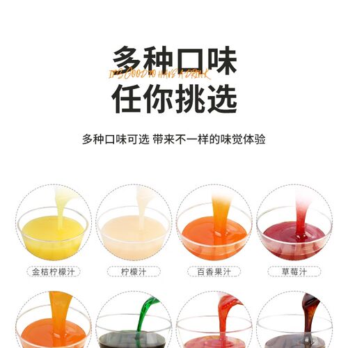 鲜活芒果汁浓缩果汁商用果味饮料浓浆奶茶原料奶茶店专用冲饮 - 图0