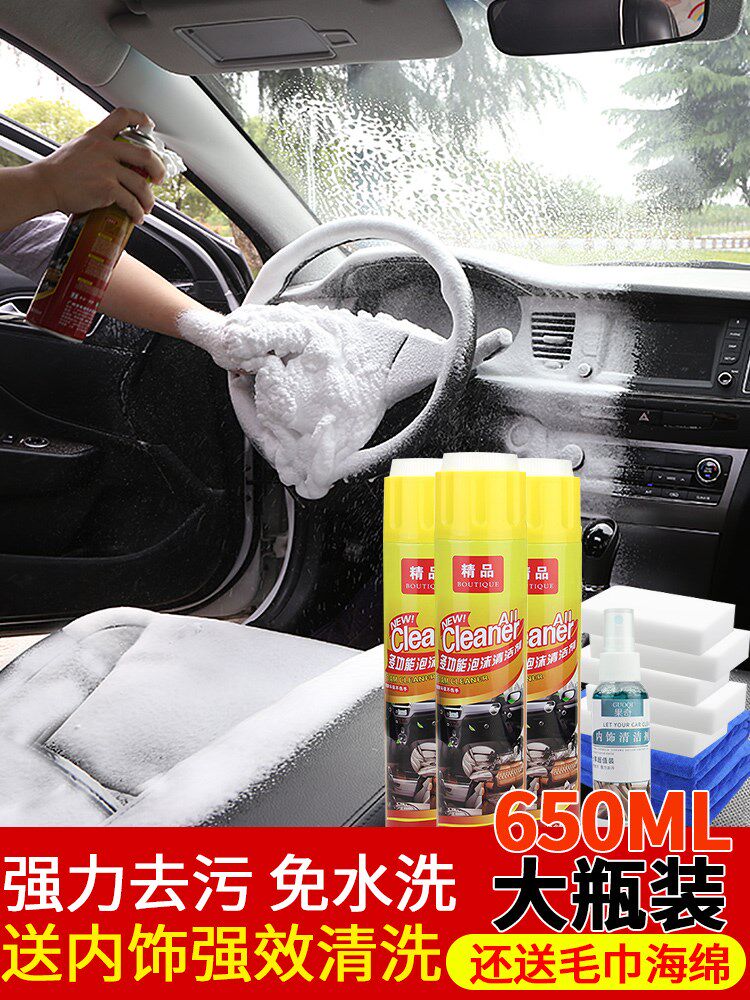 車 洗車グッズ 10本セット 400ml くるま ウロコ ウロコ取り カーコーティング カー用品 クルマ コンパウンド ドア傷 中性タイプ 小傷 水アカ 水垢 水垢取り 水垢落とし 水垢除去剤 洗浄 洗車セット 洗車用品 淡色車専用 自動車 車磨き 最大72 Offクーポン 洗車用品