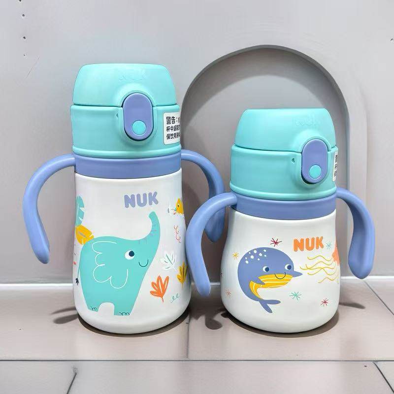 NUK不锈钢儿童保温杯水杯壶宝宝婴幼儿直饮吸管外出水壶6个月以上,淘宝优惠券,粉丝福利购,淘宝优惠卷