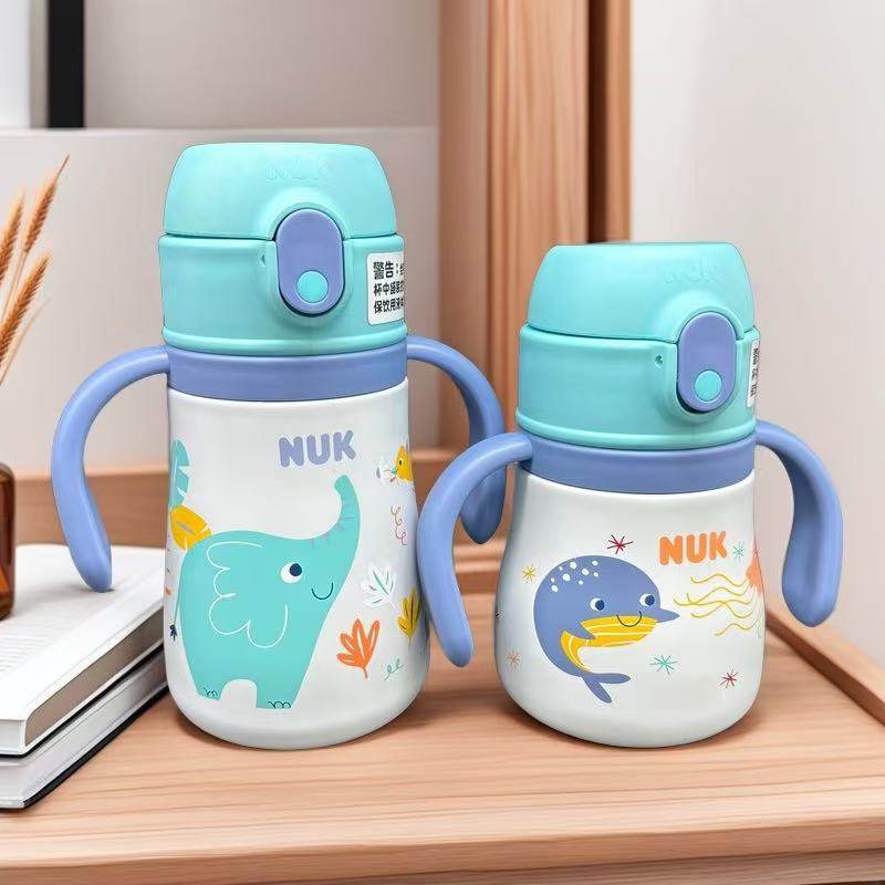 NUK不锈钢儿童保温杯水杯壶宝宝婴幼儿直饮吸管外出水壶6个月以上,淘宝优惠券,粉丝福利购,淘宝优惠卷