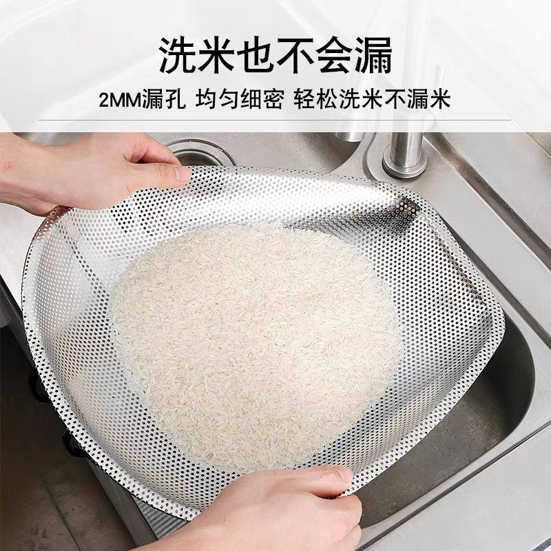 不锈钢筲箕密孔沥水洗菜盆厨房大号晾晒箩筐漏洗水果蔬菜篮子簸箕,淘宝优惠券,粉丝福利购,淘宝优惠卷
