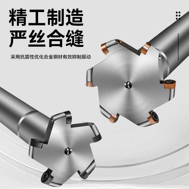 直柄开槽T型槽铣刀杆R2.5R3R4R5R6 - 图2