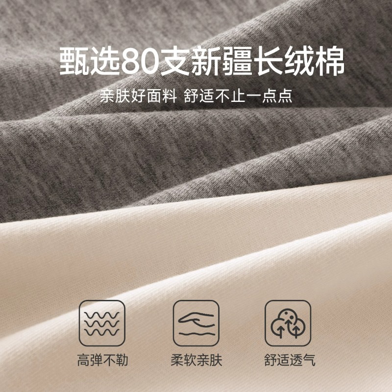 本命年红色内裤女士纯棉抗菌裆2025新款夏季薄款无痕女生四角短裤 - 图2