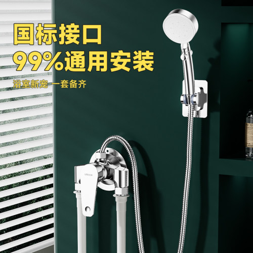 明装花洒冷热混水阀淋浴水龙头洗澡开关浴室太阳能混合阀热水器 - 图3