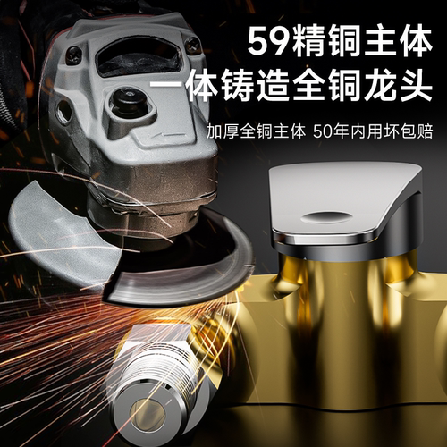 全铜太阳能专用混水阀带上水阀门老式明装淋浴热水器混合阀带开关 - 图0