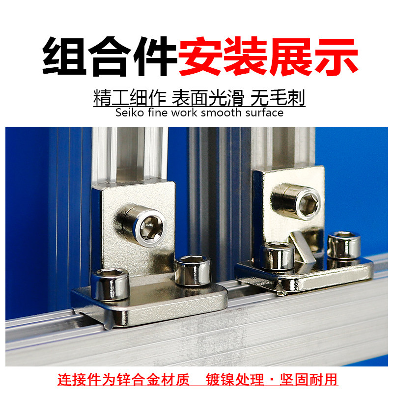 天行双槽铝条18×18 哈模铝条16×22三槽18×25 吸盘金具专用铝条,淘宝优惠券,粉丝福利购,淘宝优惠卷