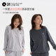 Q21 ຜ້າຝ້າຍ Tencel ເຫື່ອອອກ, ລະບາຍອາກາດແລະໃສ່ເຮືອນຕ້ານເຊື້ອແບັກທີເຣັຍ