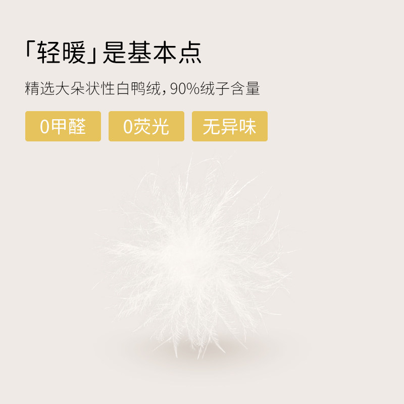 【活动专享】Q21儿童羽绒马甲男童女童外穿防风保暖背心轻薄秋冬,淘宝优惠券,粉丝福利购,淘宝优惠卷