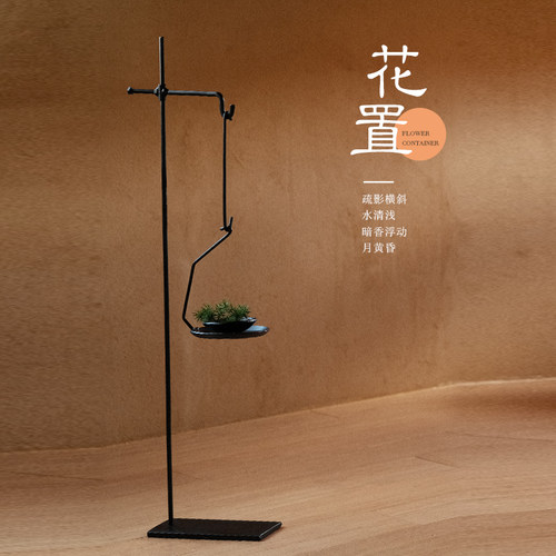 日式禅意手工铁制烛台油灯台铁艺茶室摆件装饰茶具茶道配件蜡烛台 - 图2