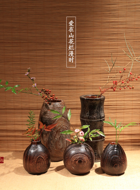 花瓶日式烧桐木摆件台面零配