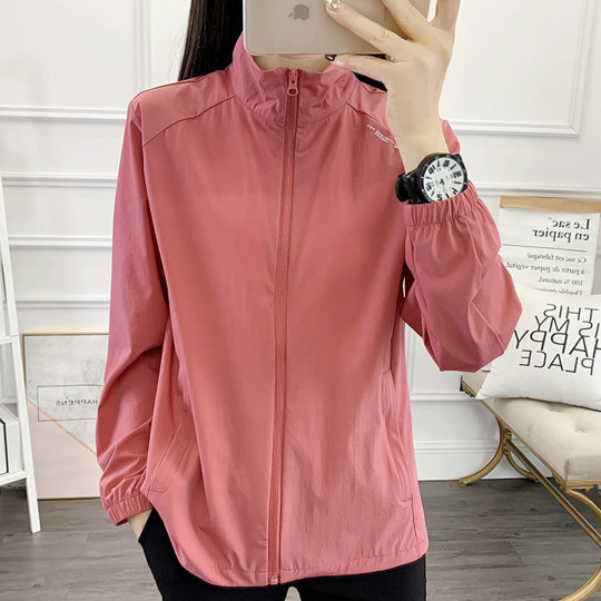 Thin, fashionable and versatile outdoor sun protection clothing