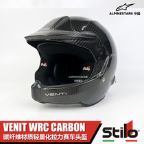 STILO helmet VENTI WRC CARBON Rally Armor Carbon Fiber Material FIA Certified Racing Helmet