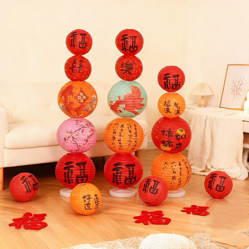 新年立柱灯笼马年装饰场景布置盒气氛地堆春节开门红商场福字摆件,淘宝优惠券,粉丝福利购,淘宝优惠卷