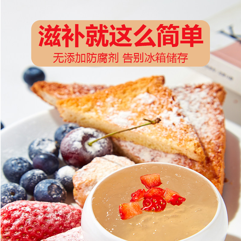  ladyy即食燕窝