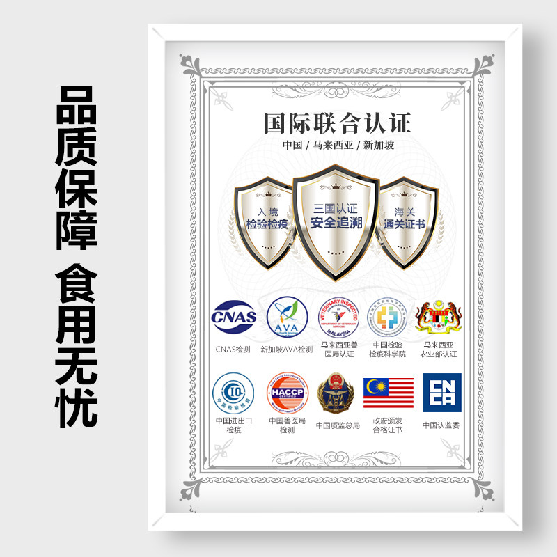  ladyy即食燕窝