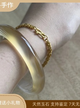 玛瑙手镯女天然玉髓玉镯天然玛瑙