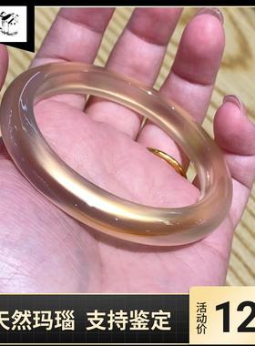 玛瑙玉髓新中式轻奢天然冰种玛瑙