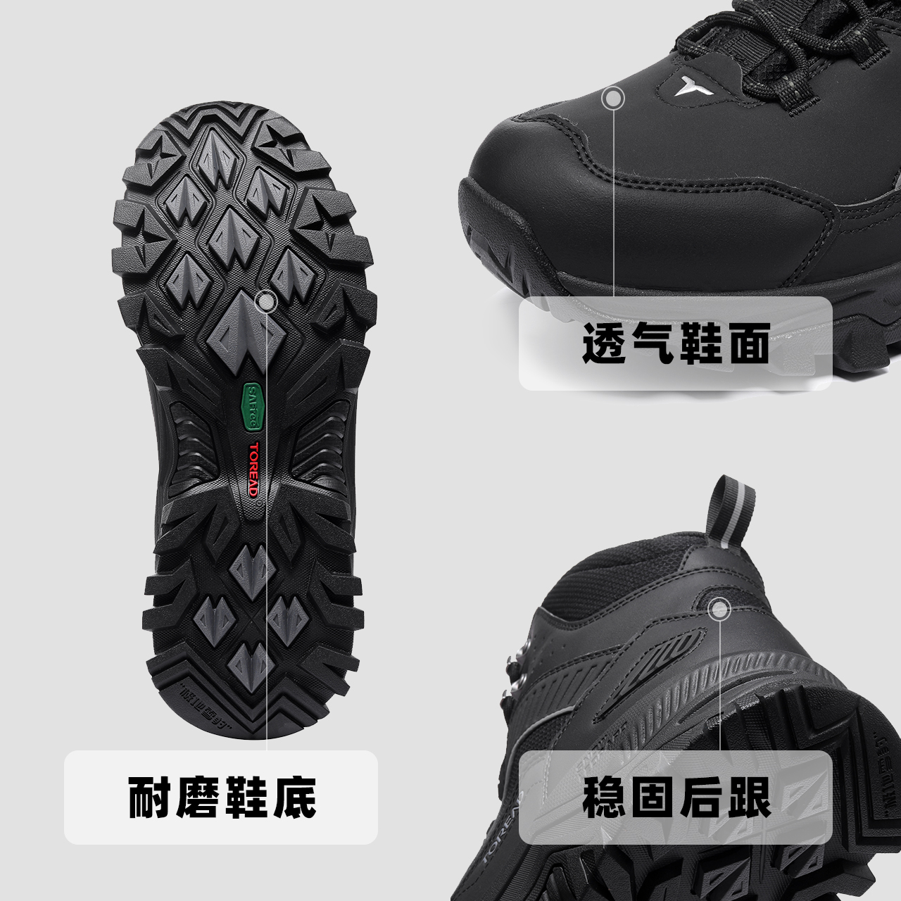 探路者登山鞋女2024秋冬新款户外运动超轻防滑中高帮专业徒步鞋男