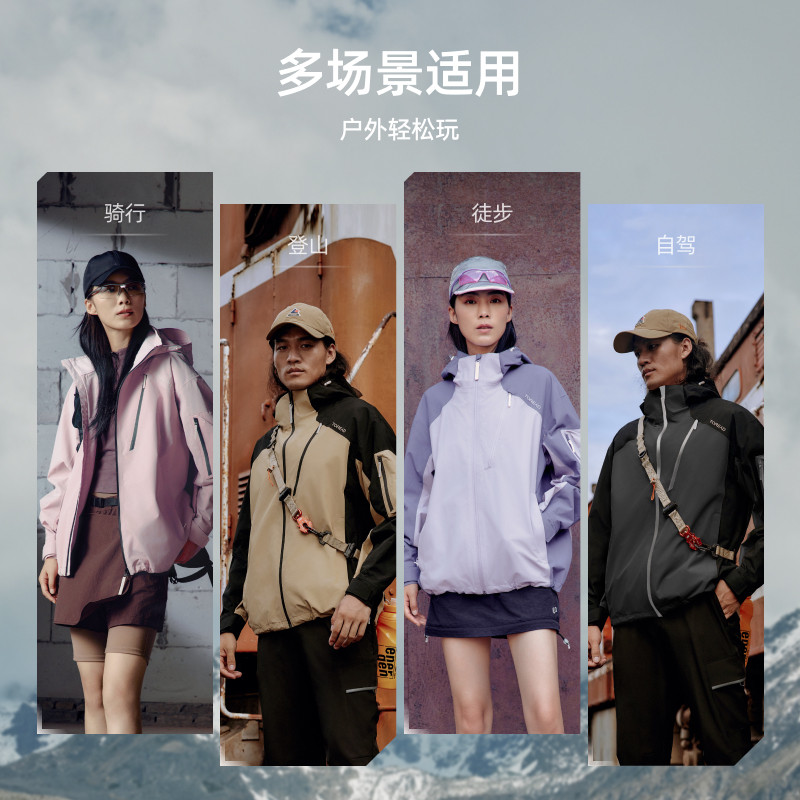图 5