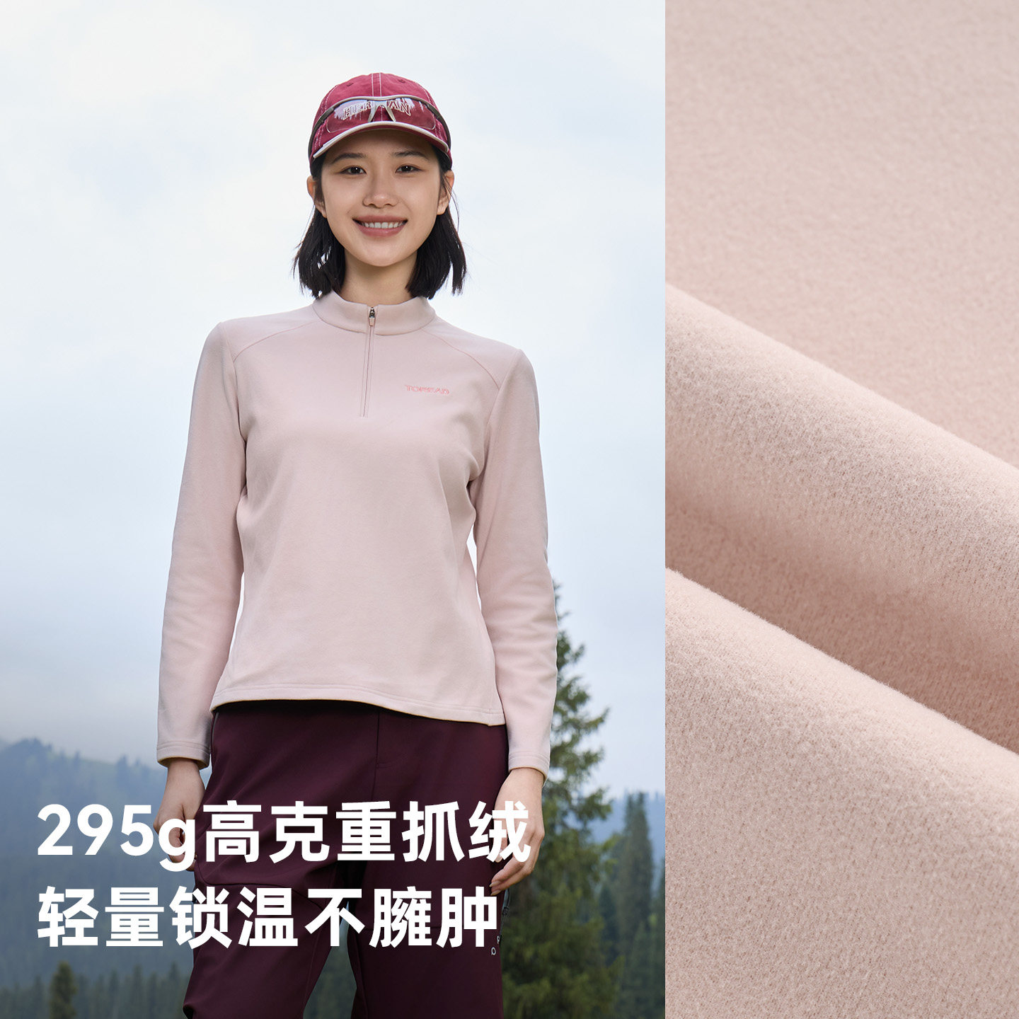 图 2