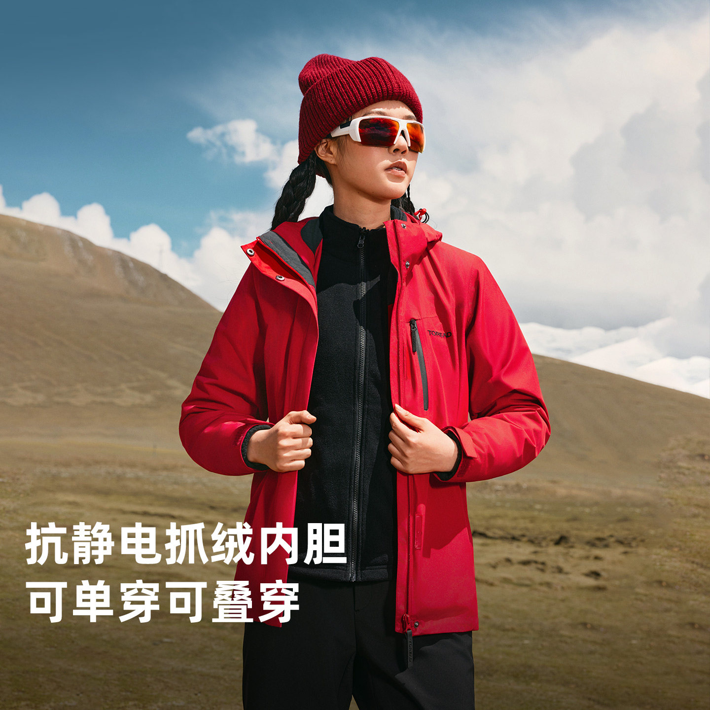 图 4