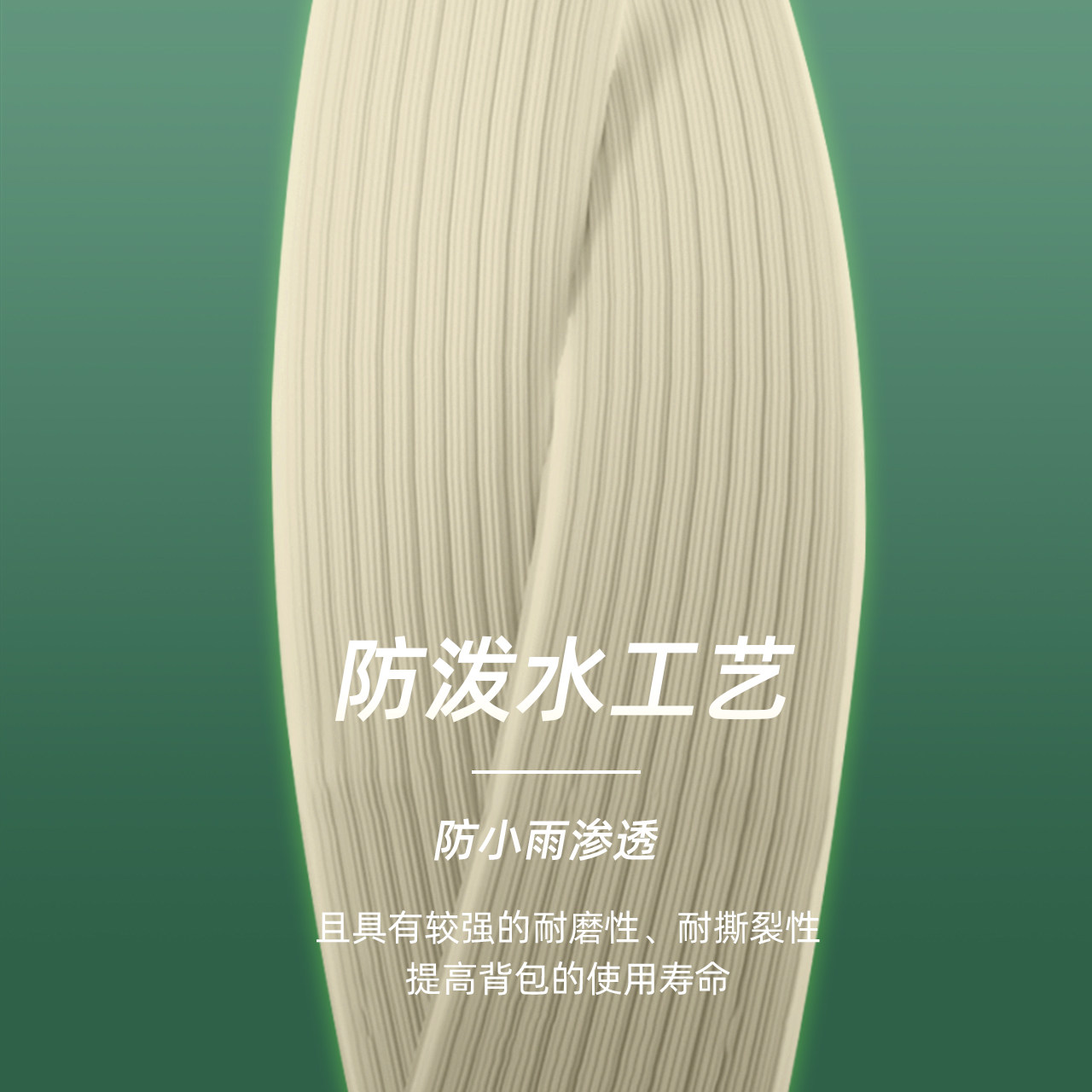  探路者双肩背包