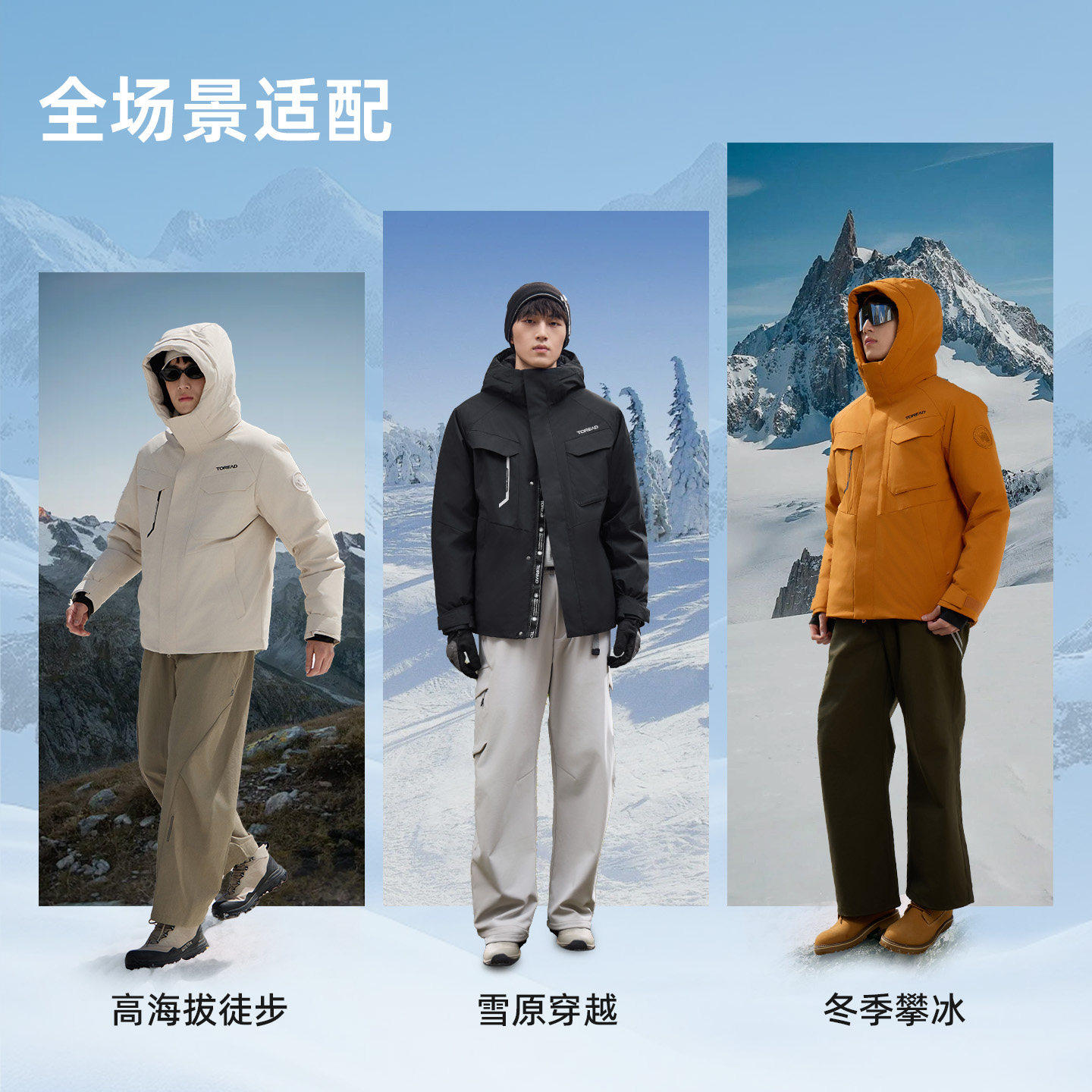 图 5