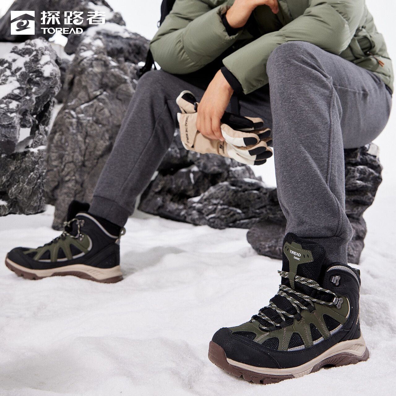 探路者登山鞋户外经典徒步鞋耐磨防滑轻盈舒适男式系带登山运动鞋 - 图0