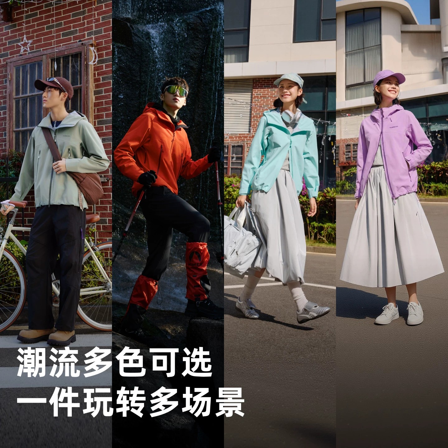 图 5